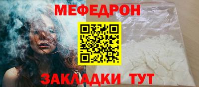 гашик Гусиноозёрск