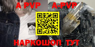 мдпв Гусь-Хрустальный