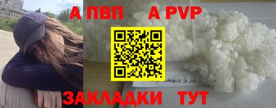 мдпв Гусь-Хрустальный