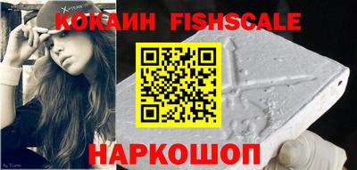 прущие крисы Гусев
