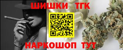 гашик Гусиноозёрск