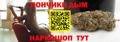 прущие крисы Гусев