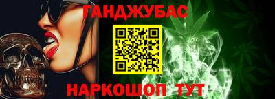 мдпв Гусь-Хрустальный