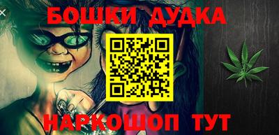 прущие крисы Гусев