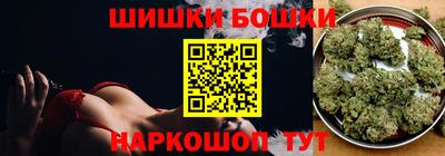 прущие крисы Гусев