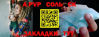 прущие крисы Гусев