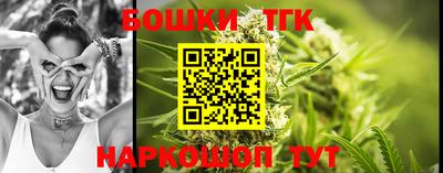 гашик Гусиноозёрск