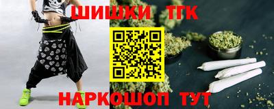 прущие крисы Гусев