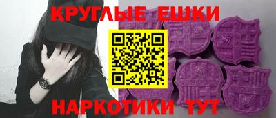 прущие крисы Гусев