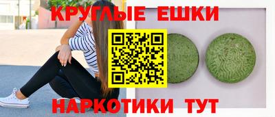 прущие крисы Гусев