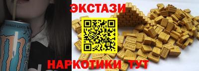 гашик Гусиноозёрск