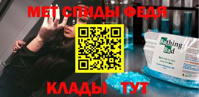 прущие крисы Гусев