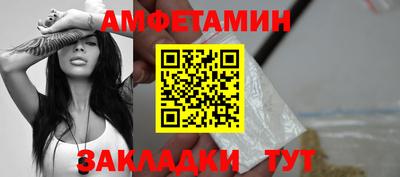 гашик Гусиноозёрск