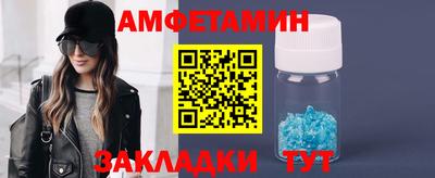 прущие крисы Гусев