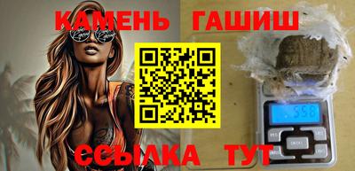 прущие крисы Гусев