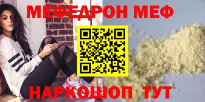 гашик Гусиноозёрск