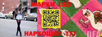 мдпв Гусь-Хрустальный