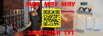 мдпв Гусь-Хрустальный
