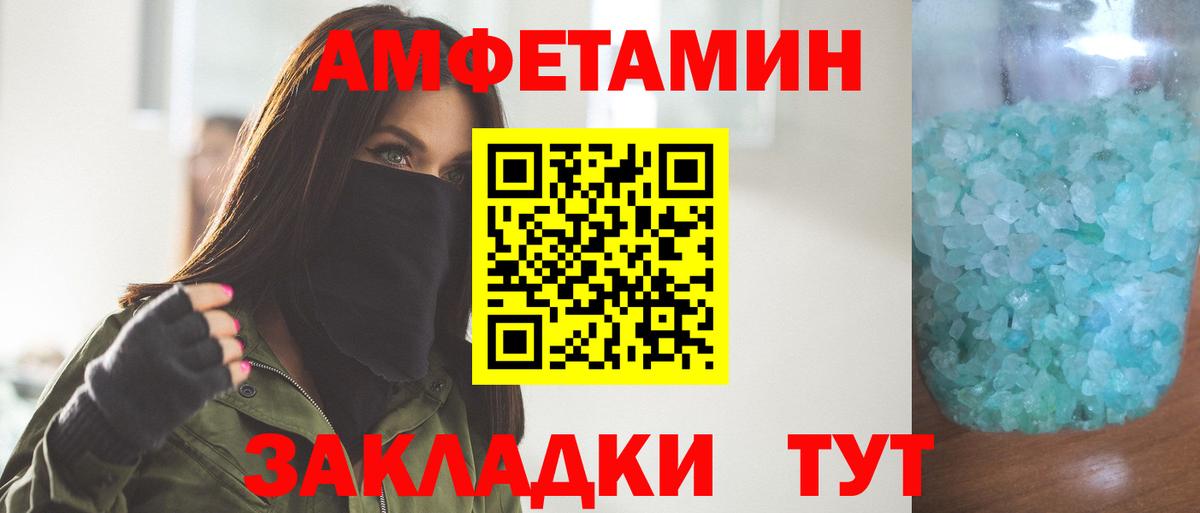 Cocaine  МАРИХУАНА  Вход с VPN  Гашиш  Лесосибирск  Меф  