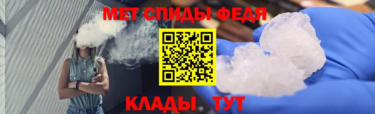 Первитин витя Лесосибирск